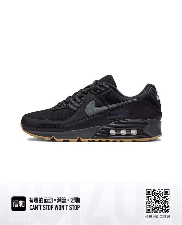 women air max 90 shoes 2024-9-3-007